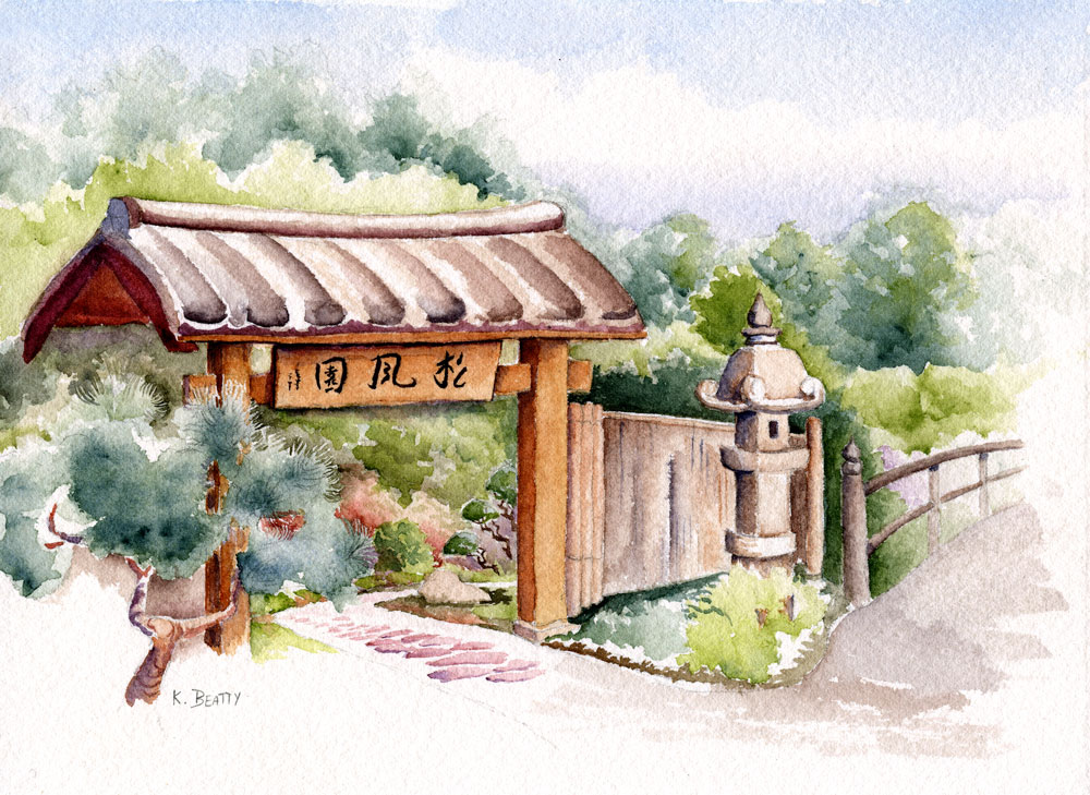 Watercolor painting of the entrance gate to the Japanese Garden at Denver Botanic Gardens painted on location, plein air.
